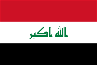 علم العراق