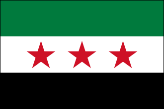 علم سوريا