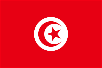 علم تونس