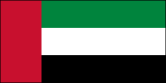 علم الإمارات