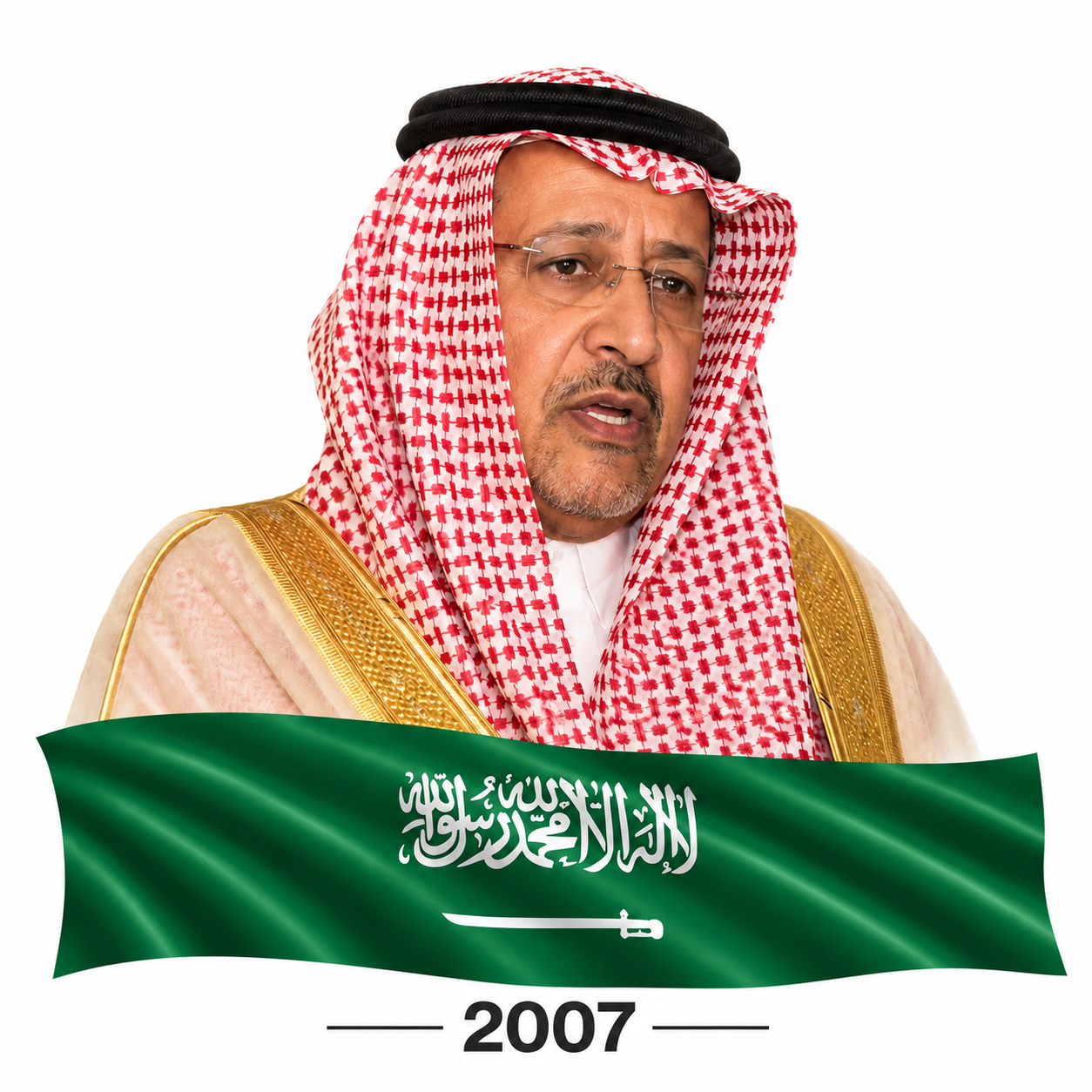 المرحوم/ أ.عبدالله زامل الدريس