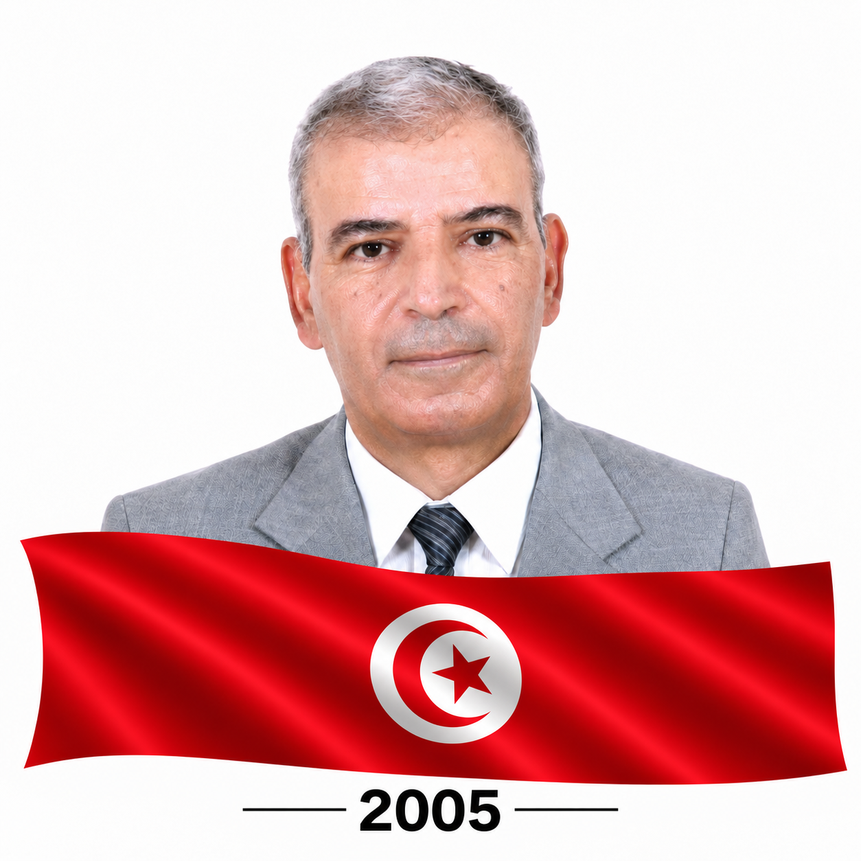 أ.د. محمد كمال بوكاف
